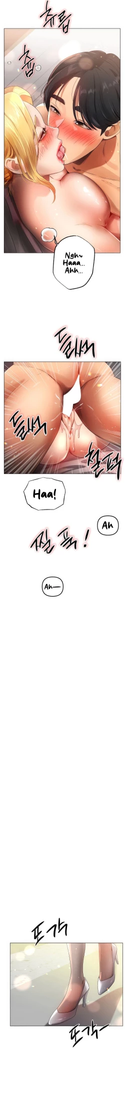 Page 313 of Young Aunt