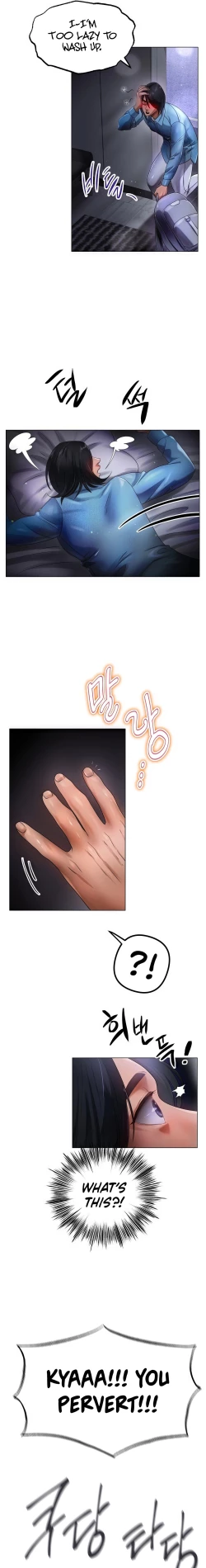 Page 97 of Young Aunt