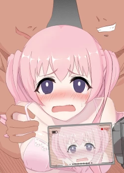 Page 17 of Watashi no Seiippai! | 我的全心全意!