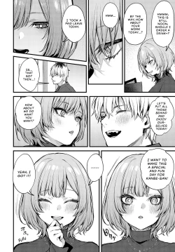 Page 13 of Koi ni Naru Made | Until It Becomes Love