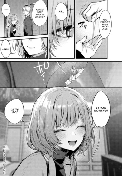 Page 42 of Koi ni Naru Made | Until It Becomes Love