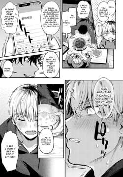 Page 6 of Koi ni Naru Made | Until It Becomes Love