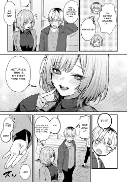 Page 8 of Koi ni Naru Made | Until It Becomes Love
