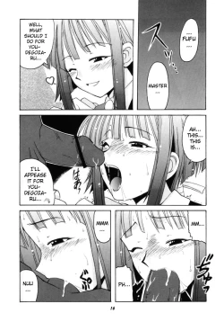 Page 15 of if CODE 03 Kaede