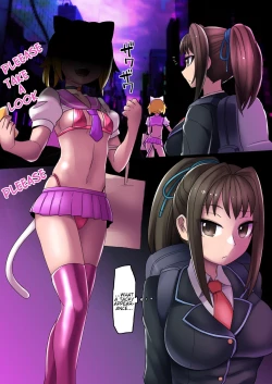 Page 157 of Cool Bishoujo Remodeling Ch1-30