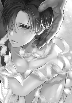 Page 2 of Bijin Heishi wa Jingai no Shokushu ni Metoraretai