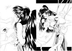 Page 10 of Mai-chan Kannou Shashinshuu