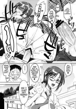 Page 23 of Natsu no Asuka Hon | Summer's Asuka Book