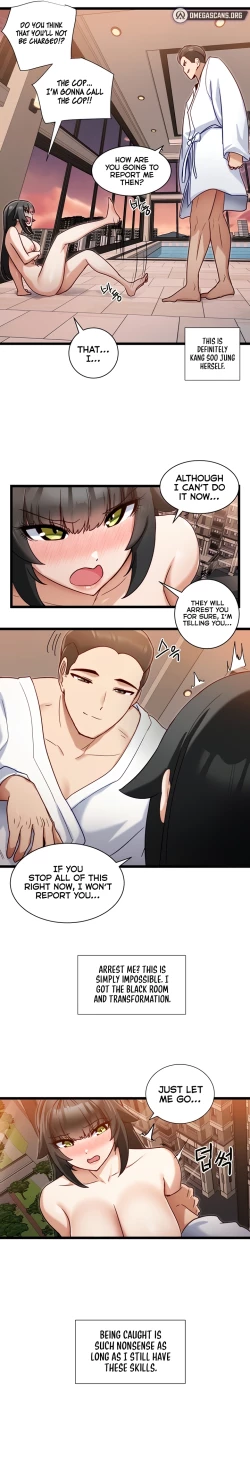 Page 92 of HEROINE APP