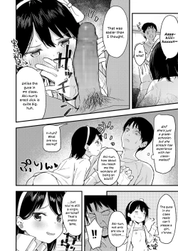 Page 32 of KoakumaDevils Have Arrived!