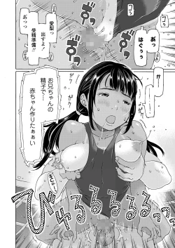 Page 278 of COMIC LO 2024-06