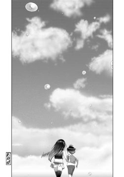 Page 152 of 5 No 2 to 3 no 2 no Koibana. 2 Jikanme!!