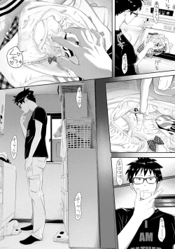 Page 67 of 5 No 2 to 3 no 2 no Koibana. 2 Jikanme!!