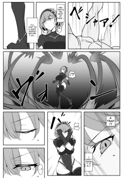 Page 6 of Godou Kazusa Inmon o Kizamareru | Godou Kazusa, Engraved with a Lewd Crest