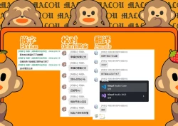 Page 31 of Shiawase na Unbalance | 幸福的不平衡度