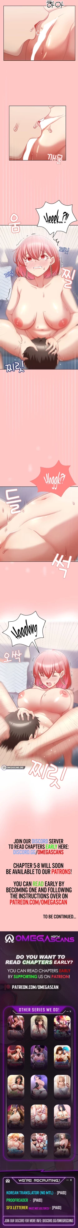 Page 39 of This Shithole Company is Mine Now!