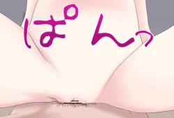 Page 21 of TowaSex Tekoki Hen