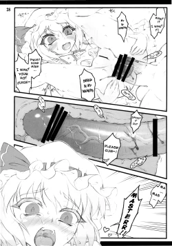 Page 38 of Remilia