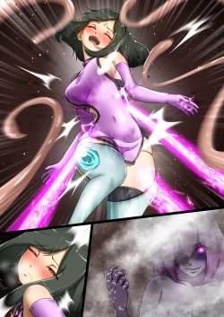 Page 54 of Uchi no Ko ga Ecchi na Teki to Tatakatte Haiboku suru Hanashi