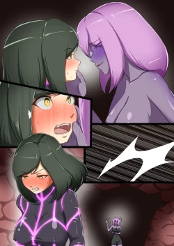 Page 85 of Uchi no Ko ga Ecchi na Teki to Tatakatte Haiboku suru Hanashi