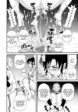 Page 14 of Shakunetsu no Ekusutorīmu Shakuhō