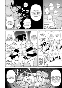 Page 18 of Shakunetsu no Ekusutorīmu Shakuhō