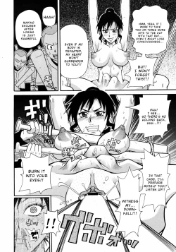 Page 22 of Shakunetsu no Ekusutorīmu Shakuhō