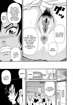 Page 9 of Shakunetsu no Ekusutorīmu Shakuhō