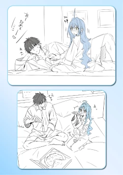 Page 204 of Candy Like Prologue