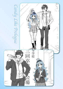 Page 208 of Candy Like Prologue