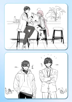 Page 211 of Candy Like Prologue