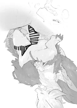 Page 23 of Hekisui | 碧水