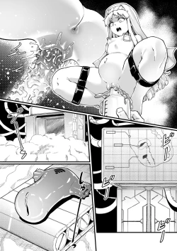 Page 30 of 茵蒂克丝的无尽凌辱第13话：21穴飞机杯开卖！【繁体】