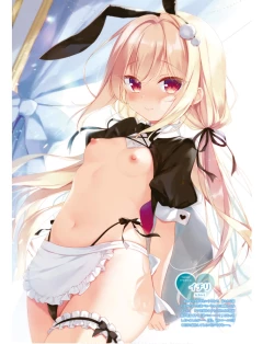 Page 31 of Dengeki Moeoh 2024-06