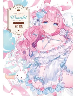 Page 39 of Dengeki Moeoh 2024-06