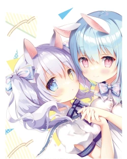 Page 6 of Dengeki Moeoh 2024-06