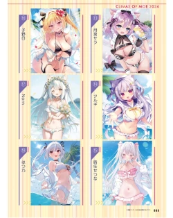 Page 88 of Dengeki Moeoh 2024-06