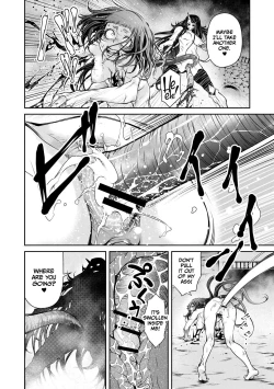 Page 14 of Ingan Giga Ch 3