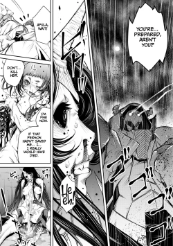 Page 19 of Ingan Giga Ch 3