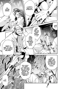 Page 29 of Ingan Giga Ch 3