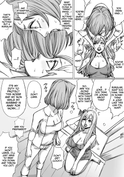 Page 17 of Shingari mother