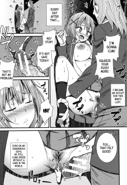 Page 17 of Ano Basho de... | At That Place...