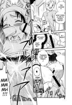 Page 11 of Nokosazu Tabemashou!!