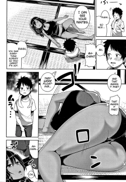 Page 24 of Onee-chan to Natsuyasumi