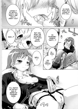 Page 148 of Kago no Tori Ch.1-9