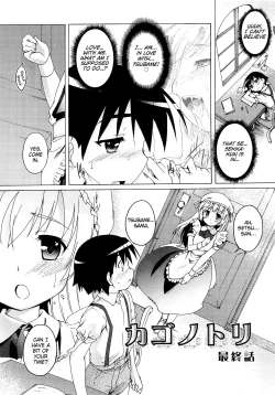 Page 157 of Kago no Tori Ch.1-9