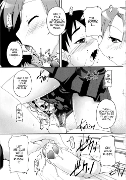 Page 73 of Kago no Tori Ch.1-9