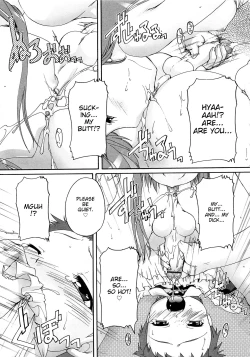 Page 93 of Kago no Tori Ch.1-9