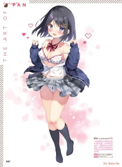 Page 15 of Dengeki Moeoh 2024-04