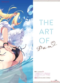 Page 18 of Dengeki Moeoh 2024-04